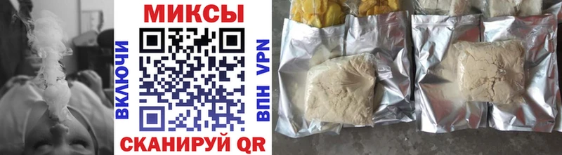 купить   Кяхта  shop клад  Бутират GHB 