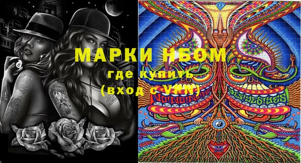 синтетический гашиш Киренск