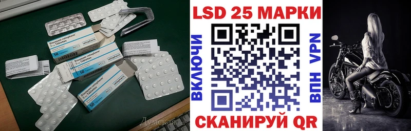 ЛСД экстази ecstasy  магазин продажи наркотиков  Кяхта 